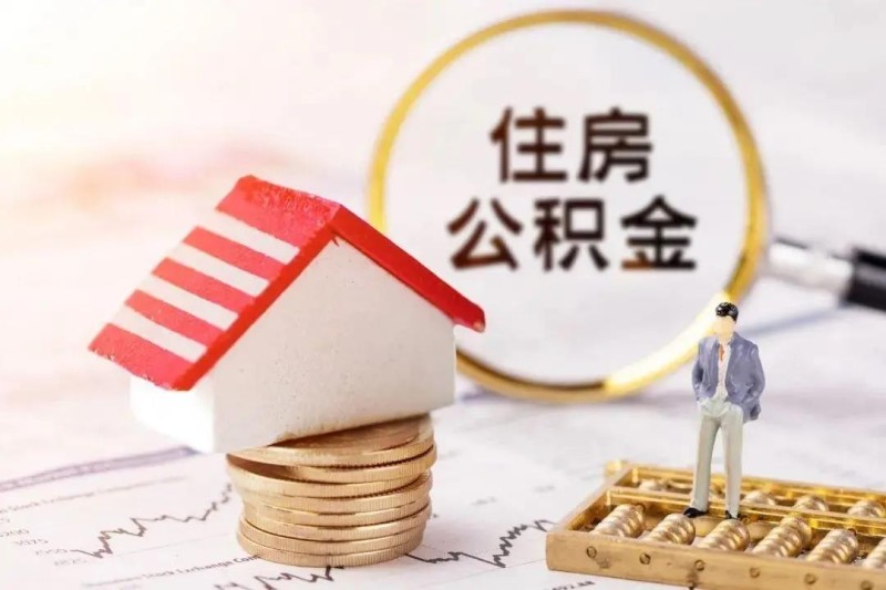 重庆快速借款